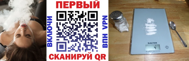 Амфетамин 98%  наркотики  Кызыл 