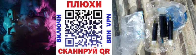 МЕГА   купить   Кызыл  ГАШИШ Premium 