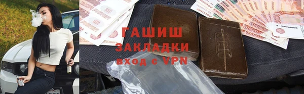 дурь Абинск