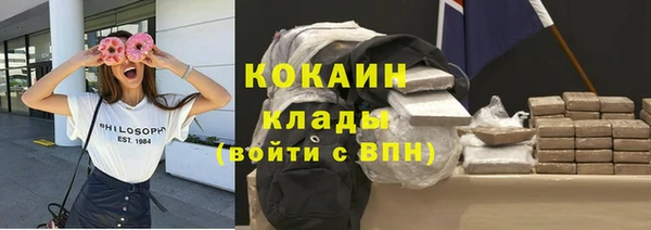 дурь Абинск