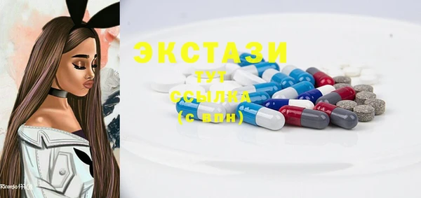 дурь Абинск
