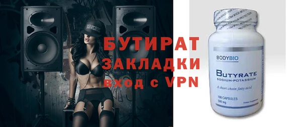 дурь Абинск