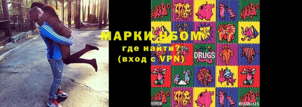 бутират Абдулино