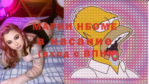 мдма Алексин