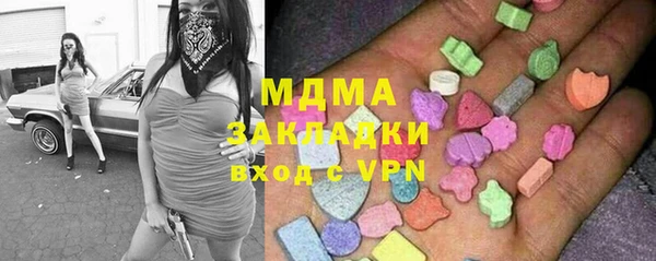 mdpv Алзамай