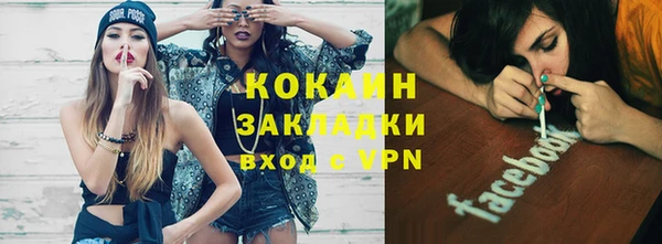дурь Абинск