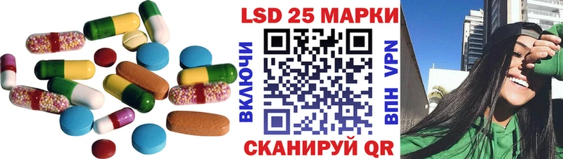 ЛСД экстази ecstasy  OMG ТОР  Кызыл  цены  