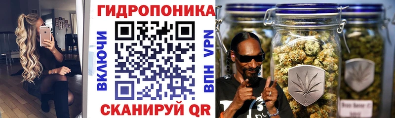 Шишки марихуана тримм  Кызыл 